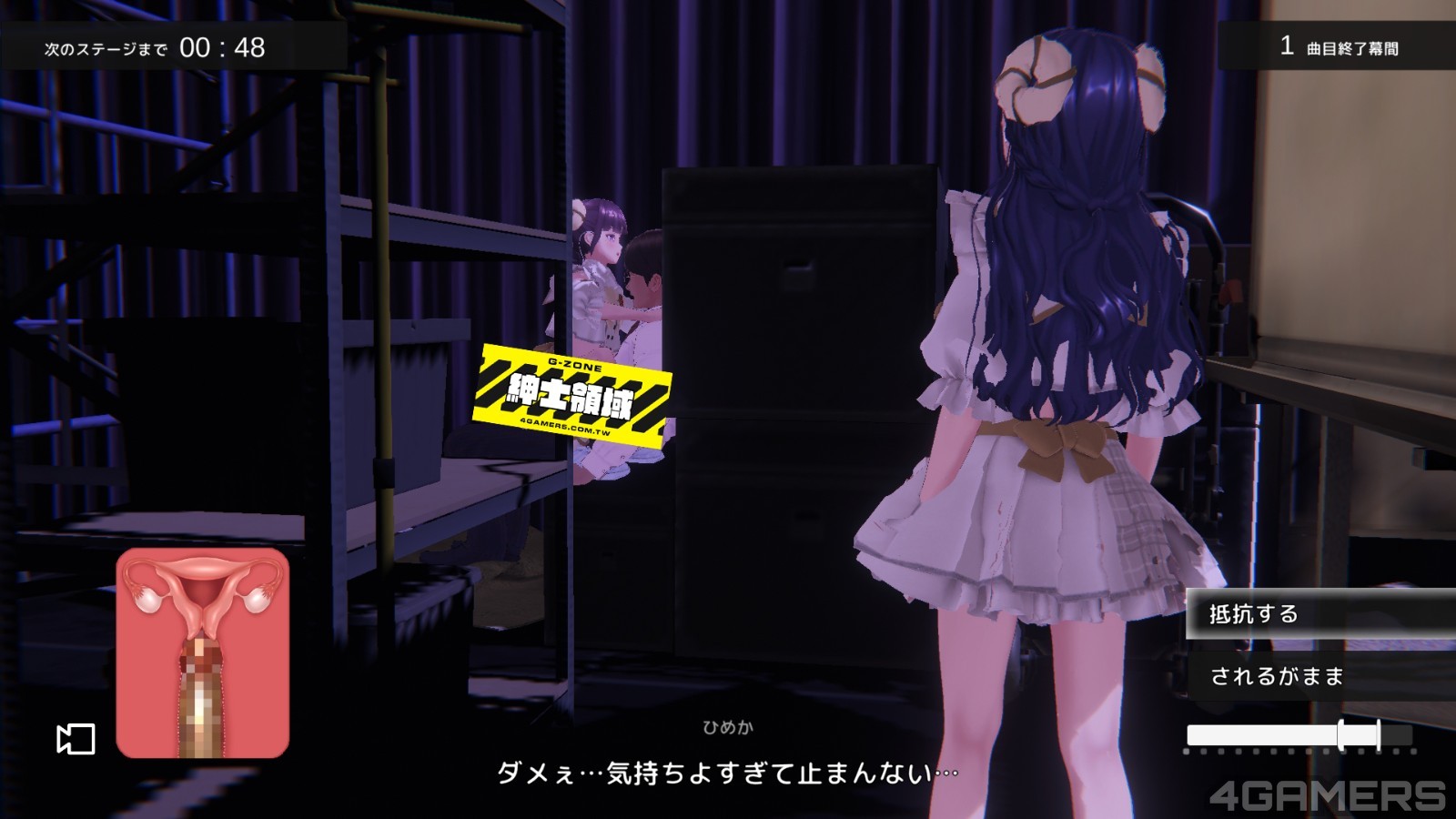 250422_ichigo (6)