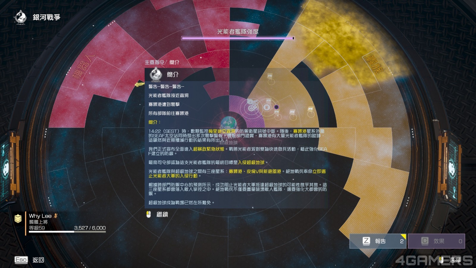 20250513230707_1