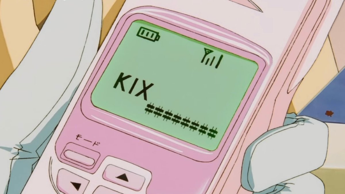 KIX ﹍﹍######## | 4Gamers