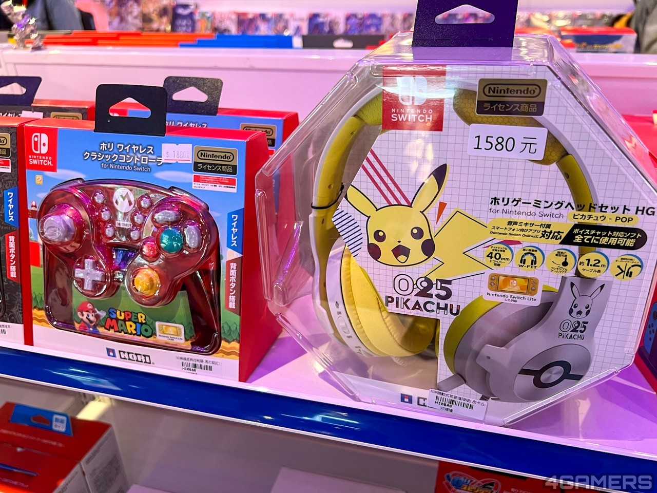 211115-gamemall- (14)