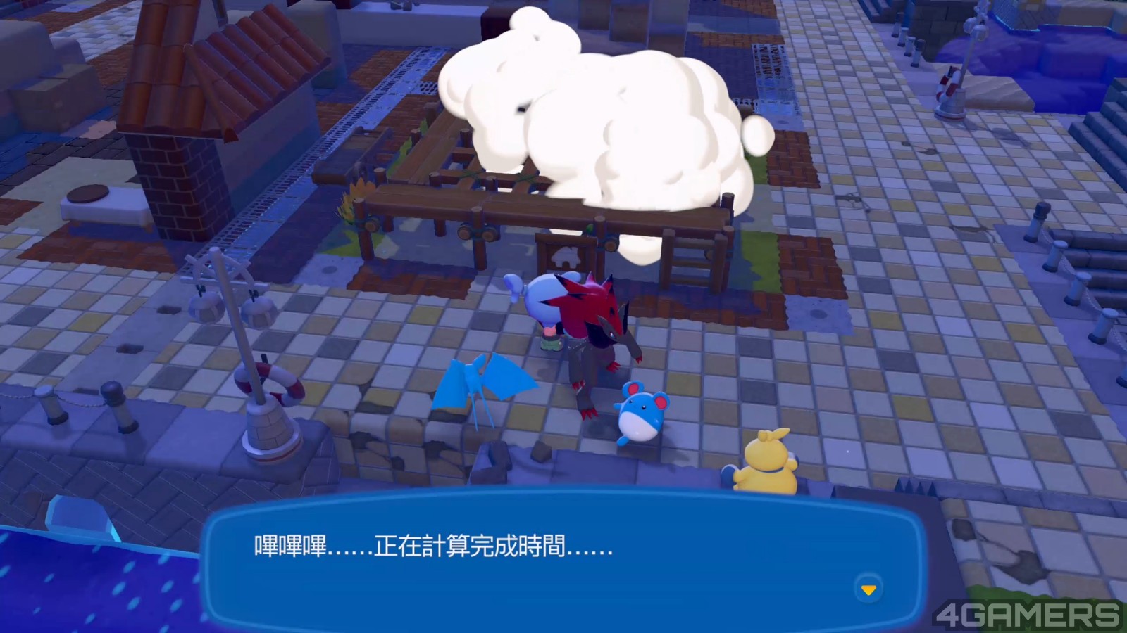 20260308_104317_020.mp4_20260322_014005.204