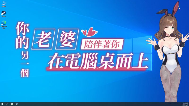 ss_b062f440225dea73e57b0ad145c48806db3886da.1920x1080