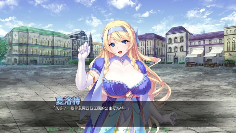 成人異世界後宮 Harem Hunter 登上steam 紳士急用推薦新作 4gamers