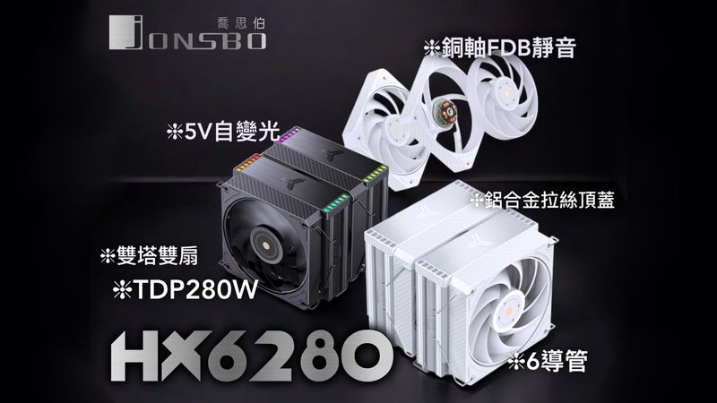 S__974873_0