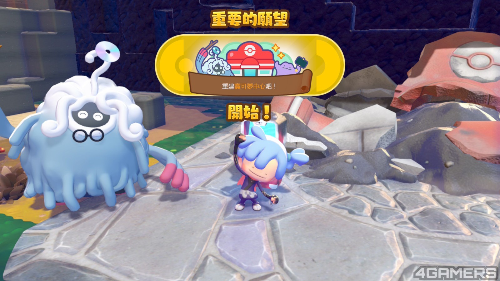 2026030612393900-0C10AFC74C028B42B647C9C00C853611L