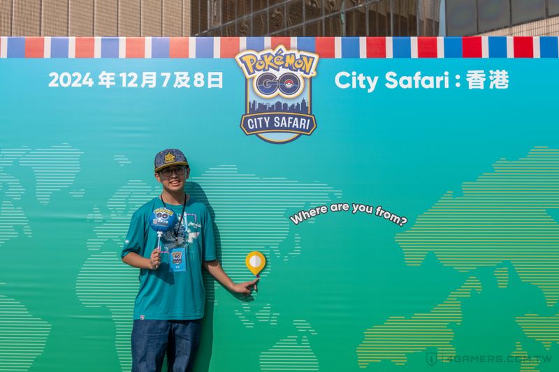 Pokemon GO City Safari 香港