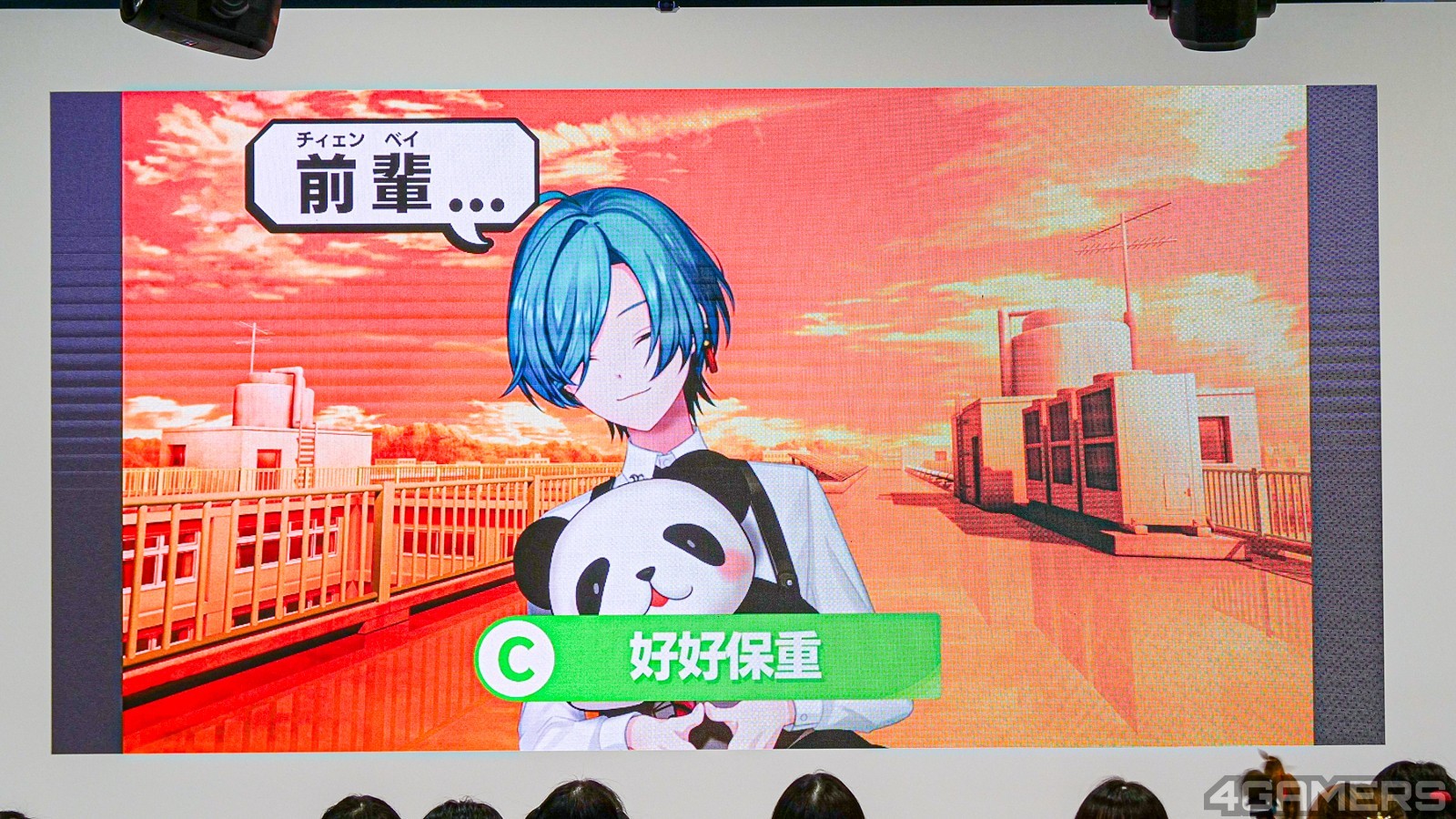 240727-nijisanji-09