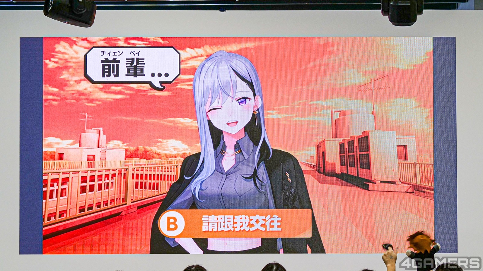 240727-nijisanji-10