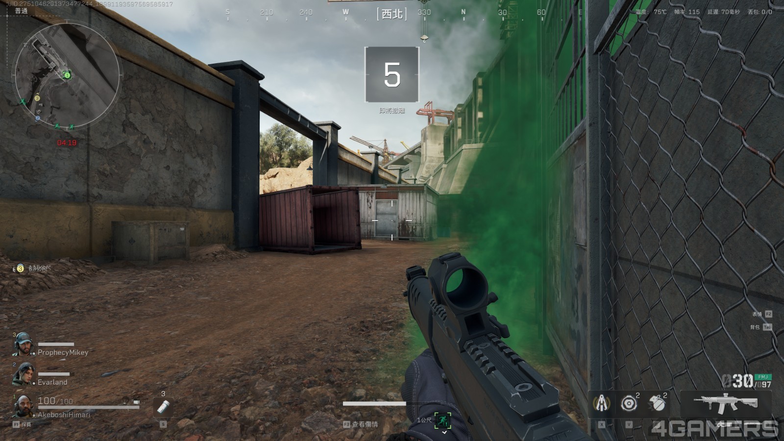 Delta Force Screenshot 2024.11.28 - 23.22.18.81