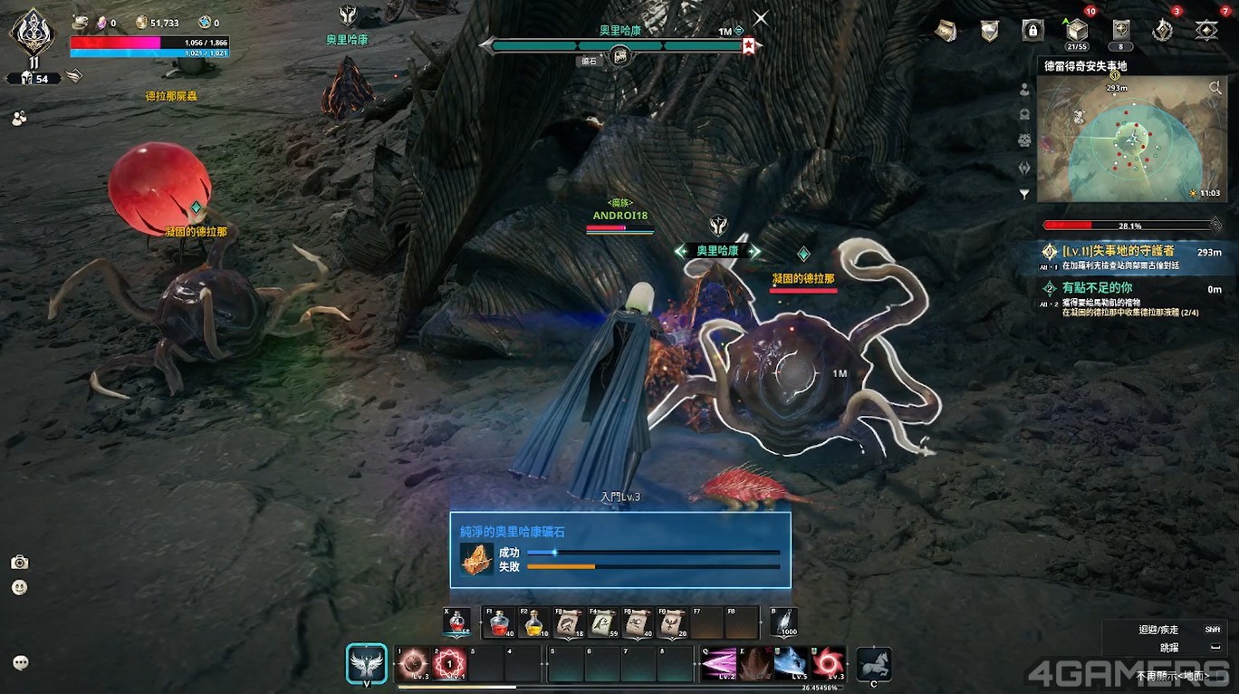 螢幕擷取畫面 2025-10-02 172359