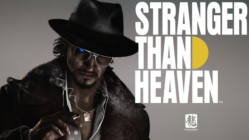Stranger-Than-Heaven_06-06-25