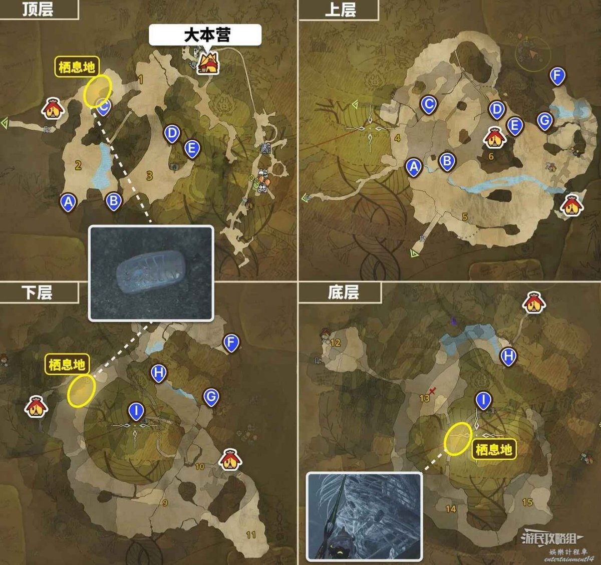 魔物獵人荒野虛無咚位置及捕獲方法| 4Gamers