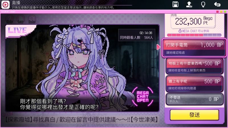 ss_70737c126250dae5da4e1a519d99edfcd6e96c7c.1920x1080