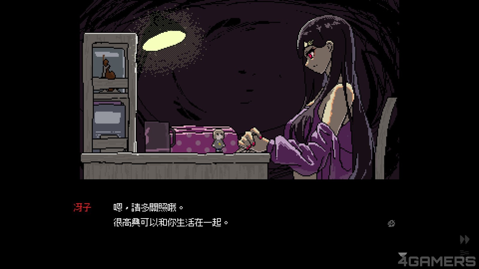 20250530132621_1