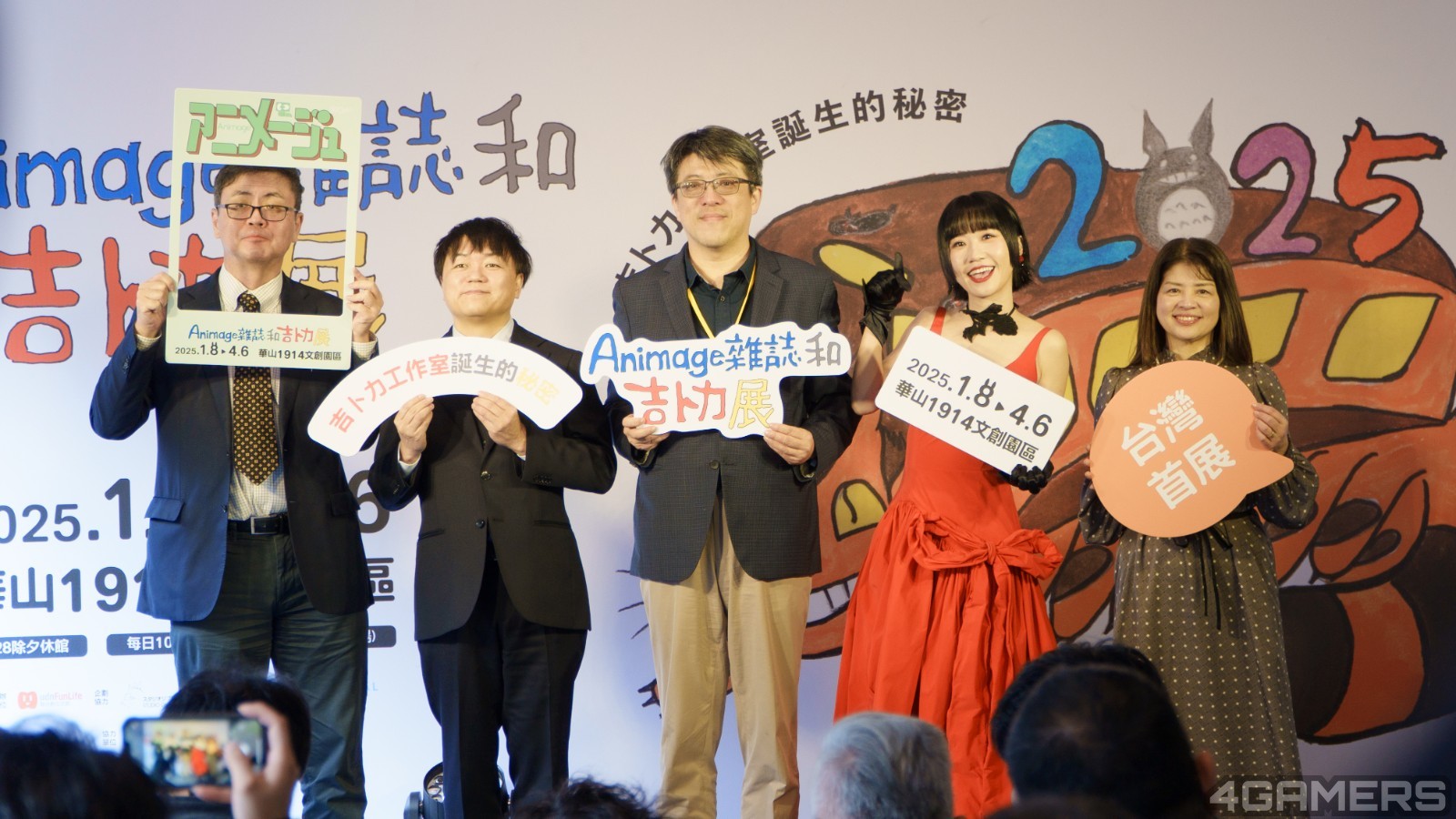 250107_ghibli (6)