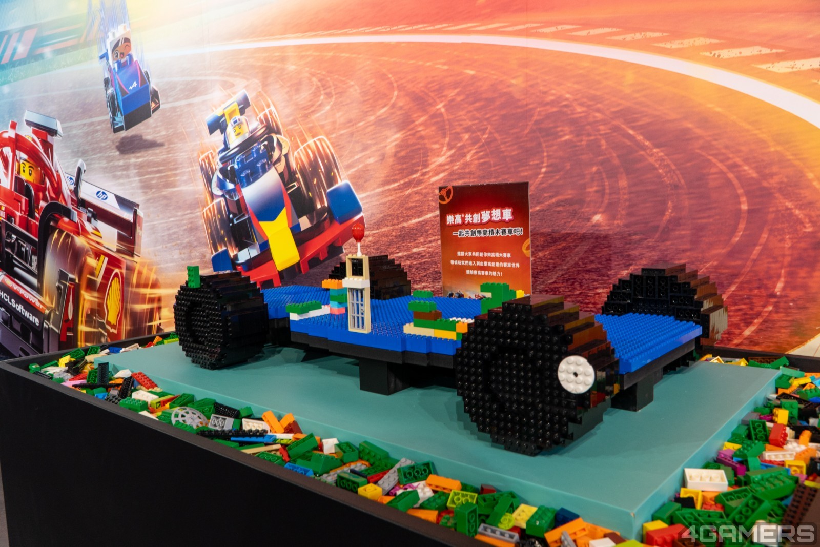 250227_lego (22)