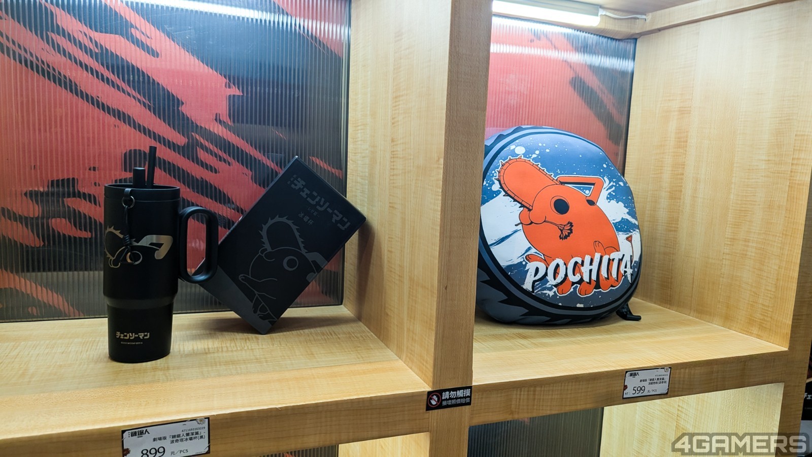 260805-chainsawman-pop-up-store--10