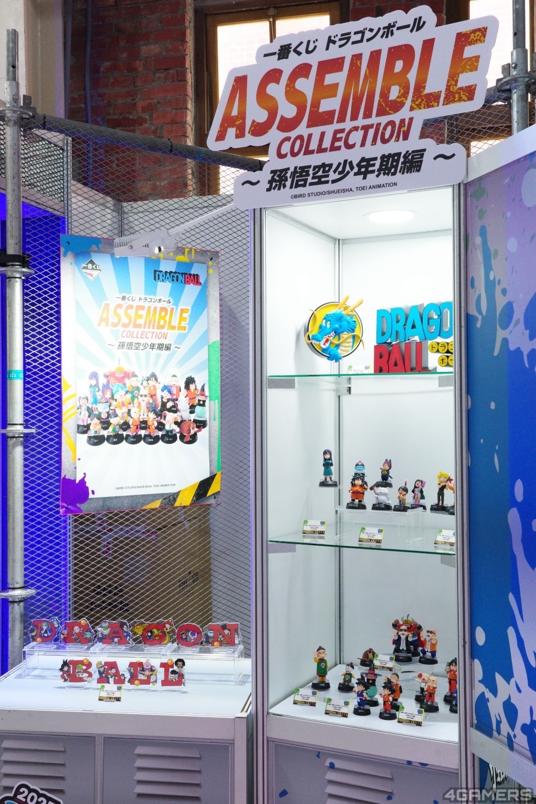 250807_1kuji (9)