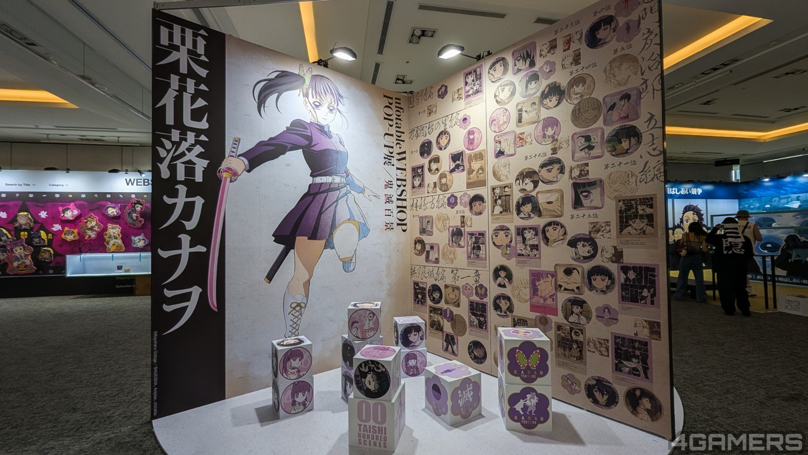 251016-kimetsu--17