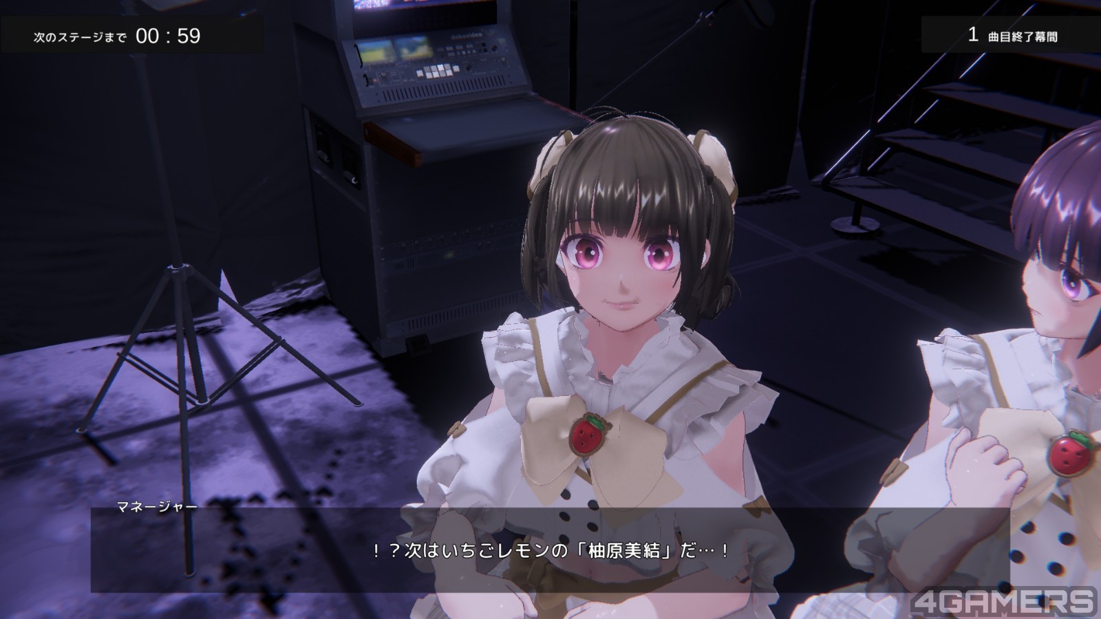 250422_ichigo (7)