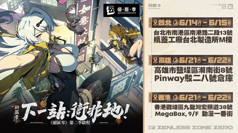 圖01