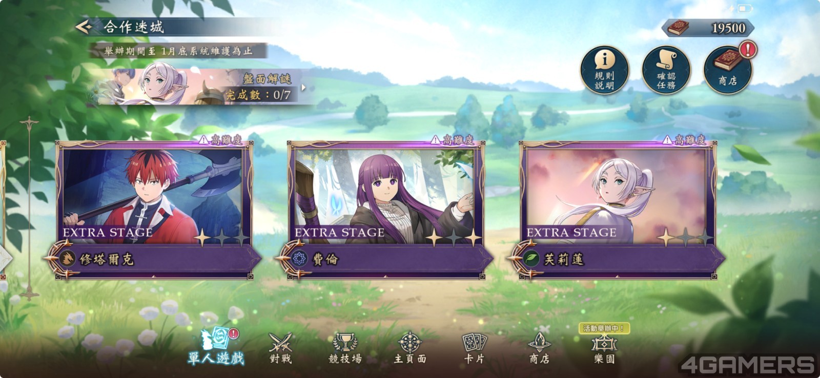 DE8D6939-2528-4DB9-A68C-319B4A3260B5