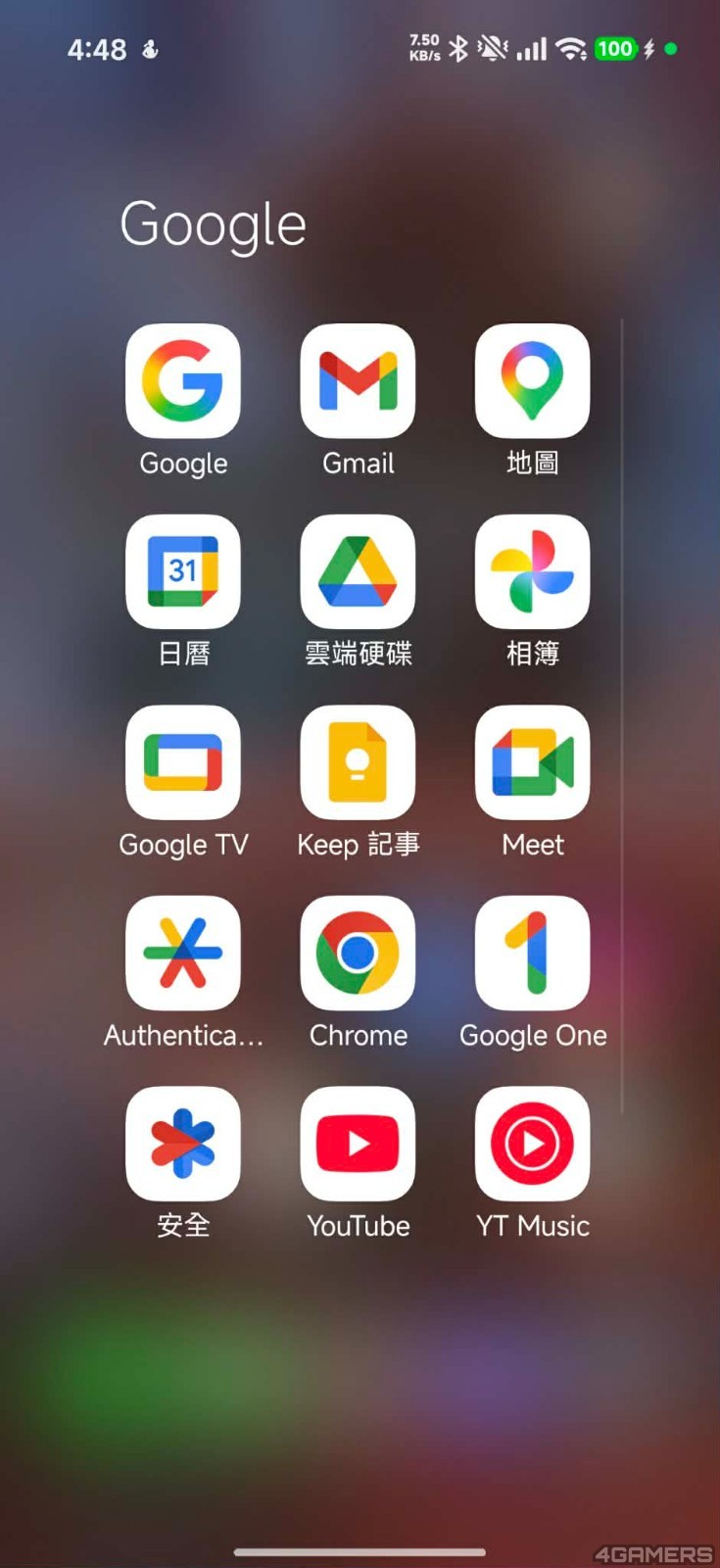 158587b8-c752-4fc5-a2b9-0d5bb7b3f5f5