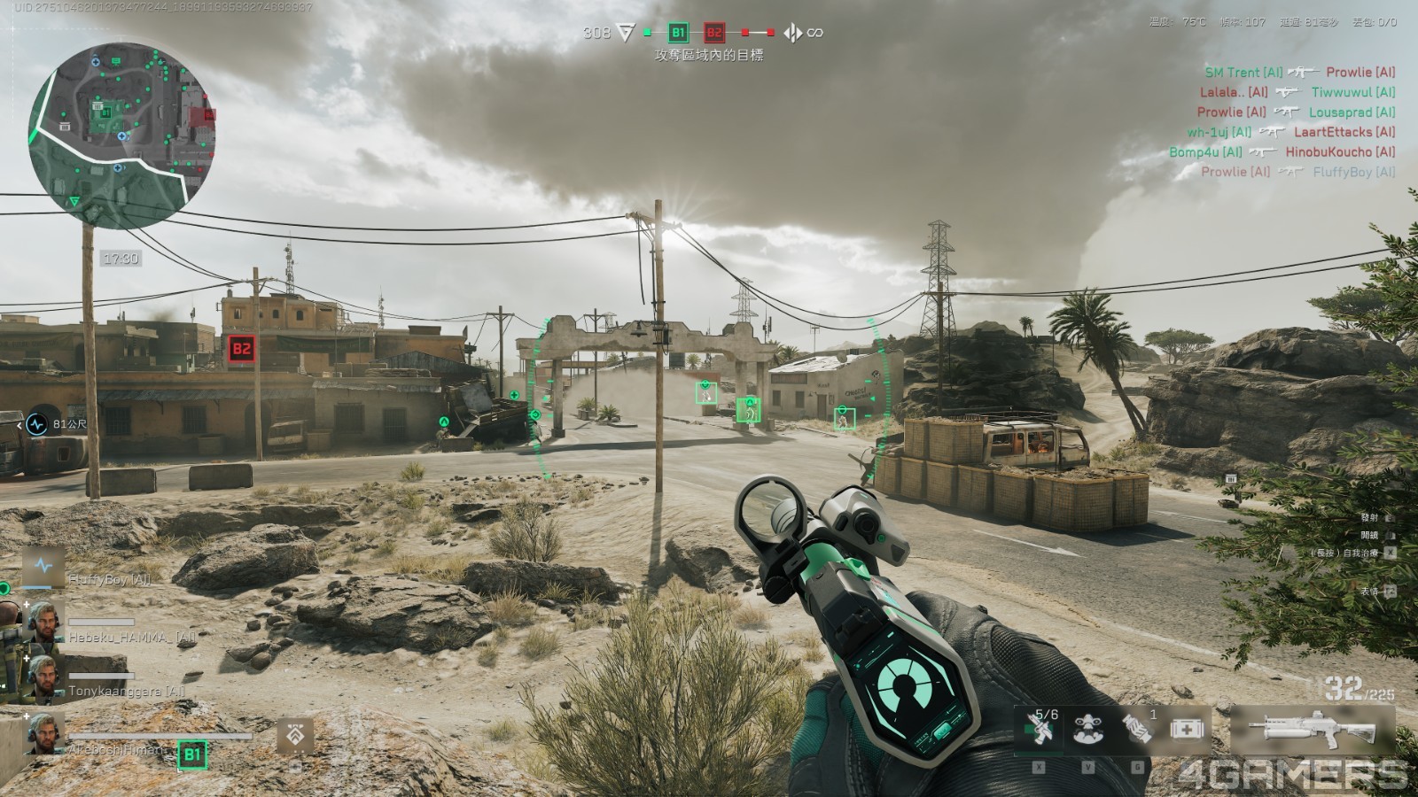 Delta Force Screenshot 2024.11.28 - 22.39.10.82