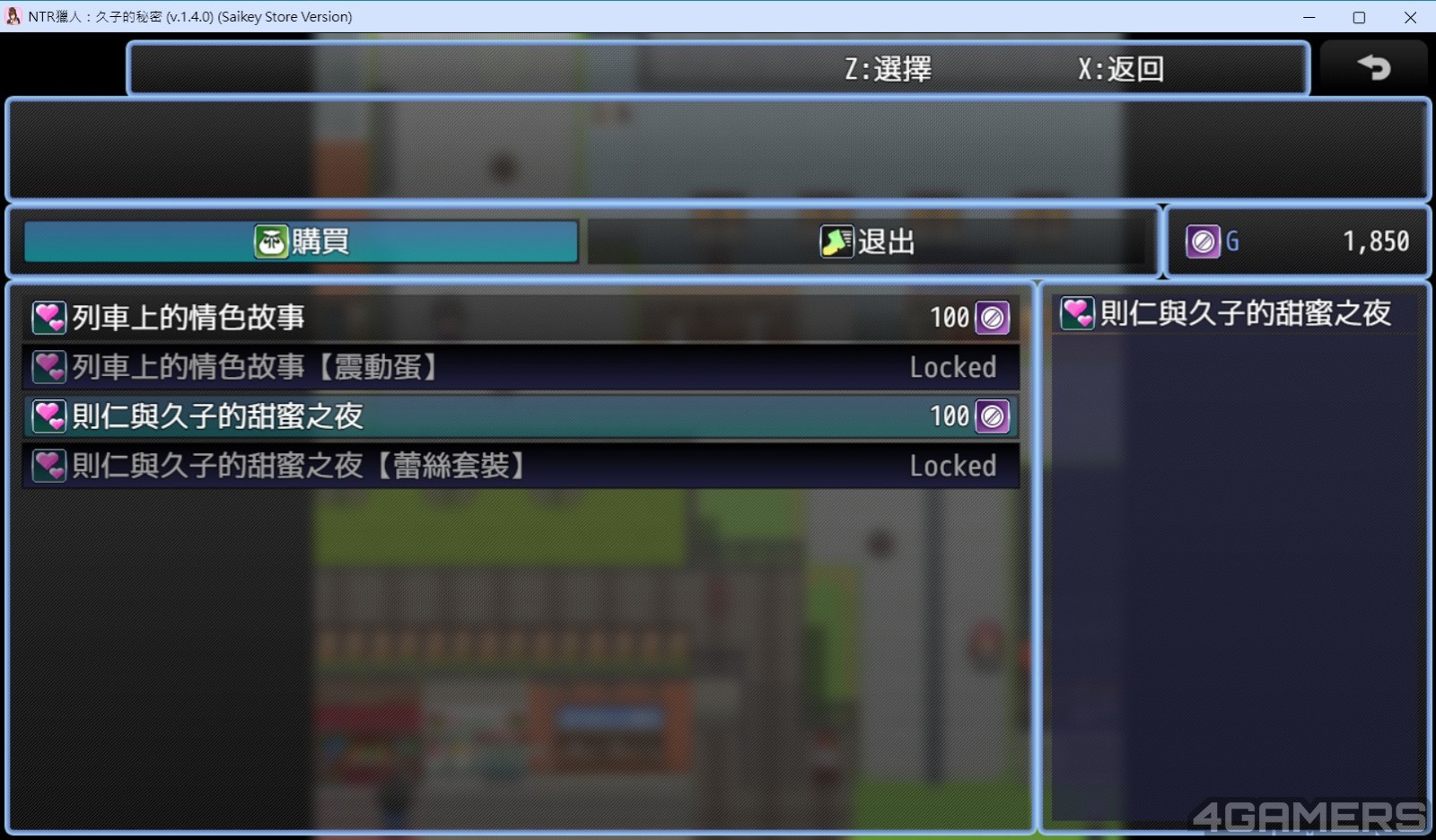 20260806094529_1
