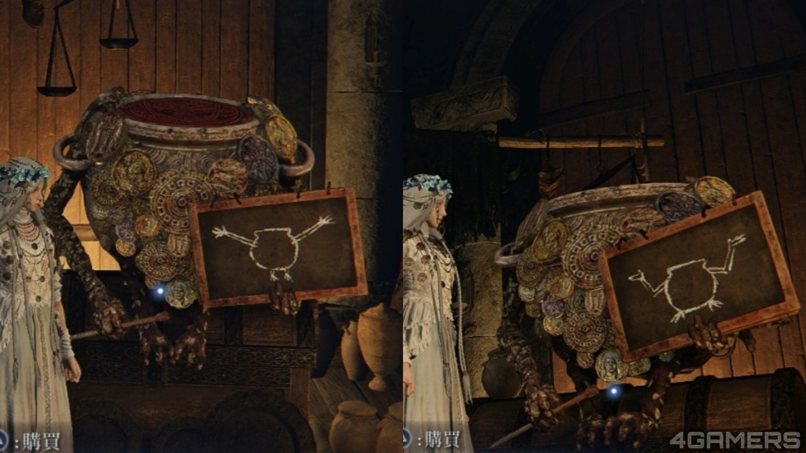 collageDAF