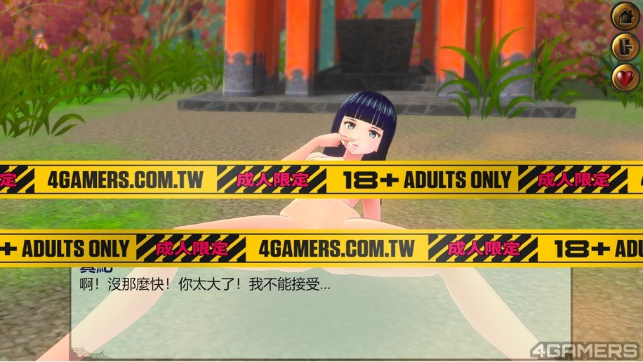 588d75319bc7817b48bbadb596843d1e