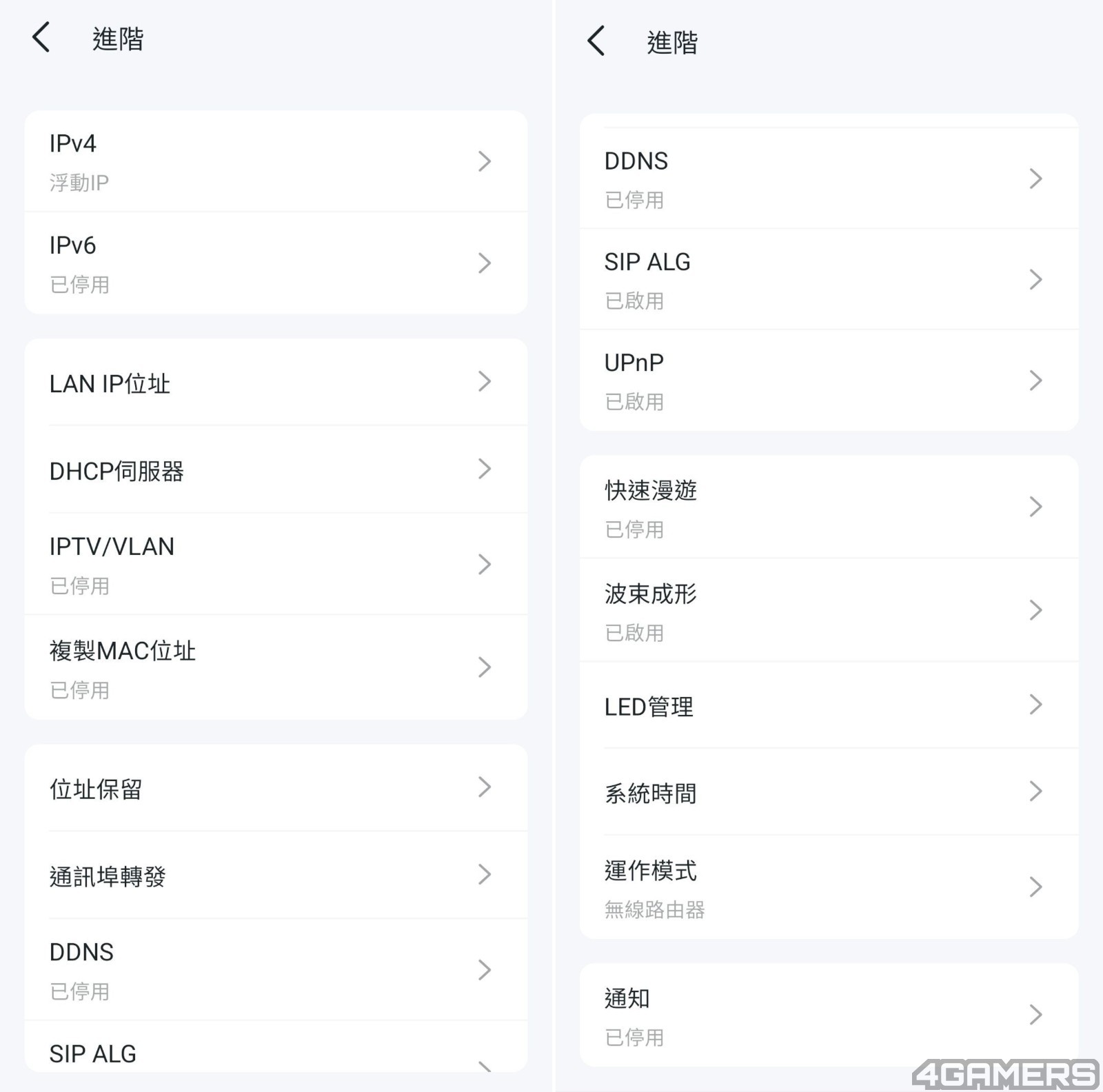 圖片10