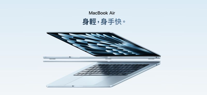 螢幕擷取畫面 2025-03-06 112123