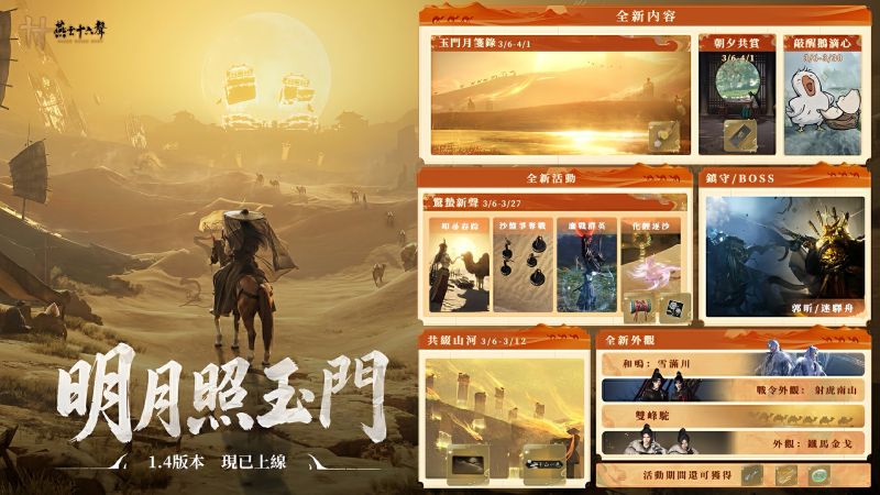 648109411_122174027252909999_3774188972697689885_n