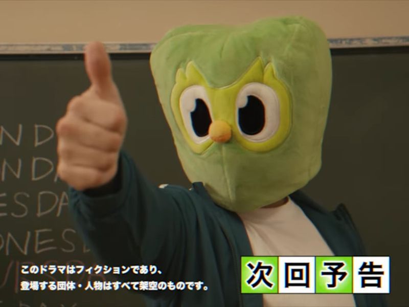 duolingo-academy-drama-release-in-youtube6