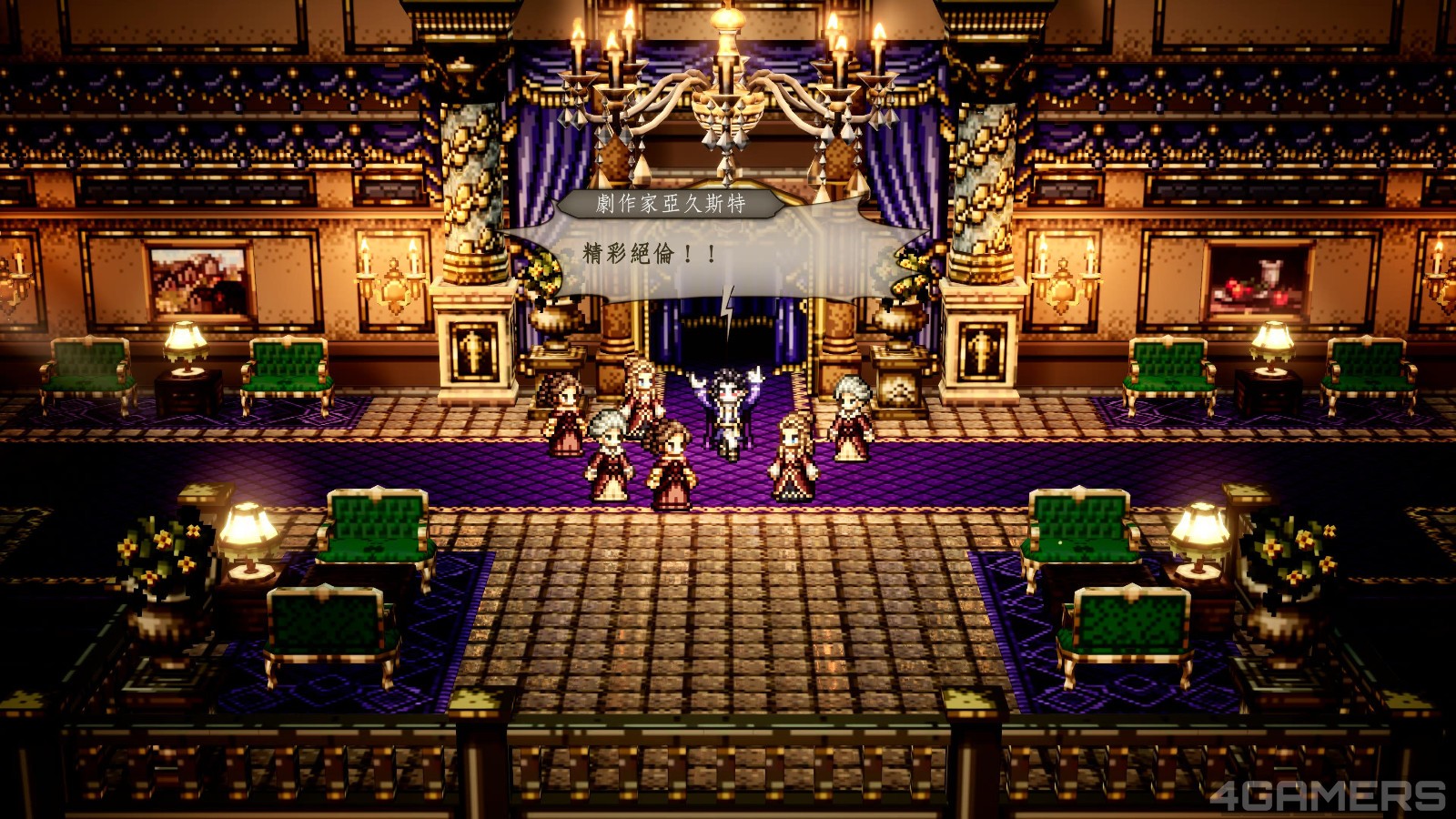 歧路旅人0 OCTOPATH TRAVELER 0_20251127022818