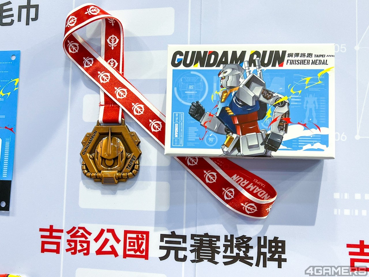 211015-gundam- (15)