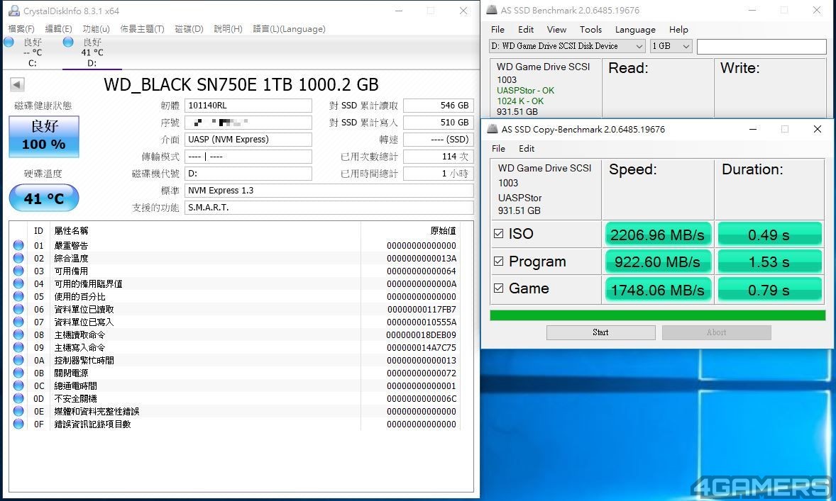 wd-external-device-39