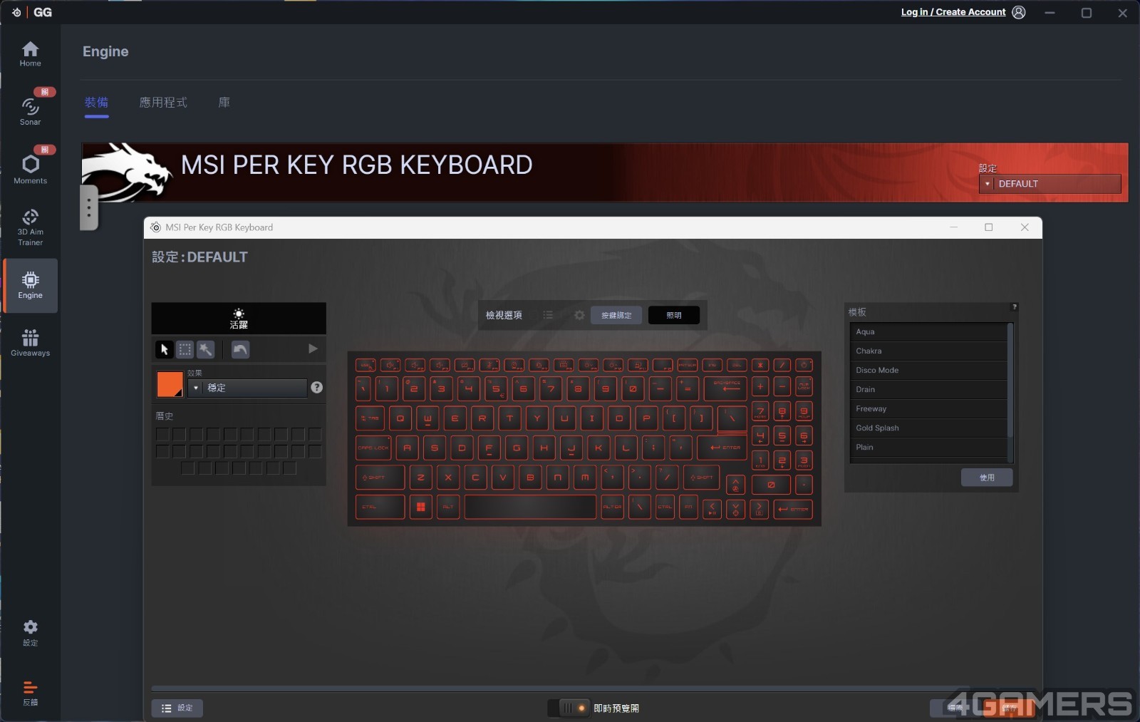 Key_1