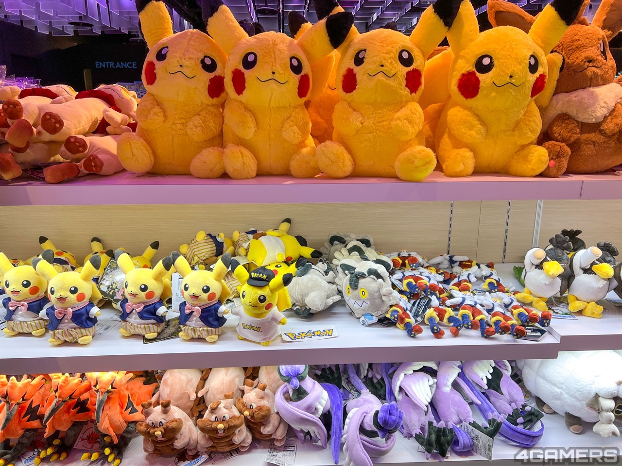 211115-gamemall- (3)