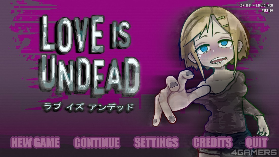 01_Love is undead