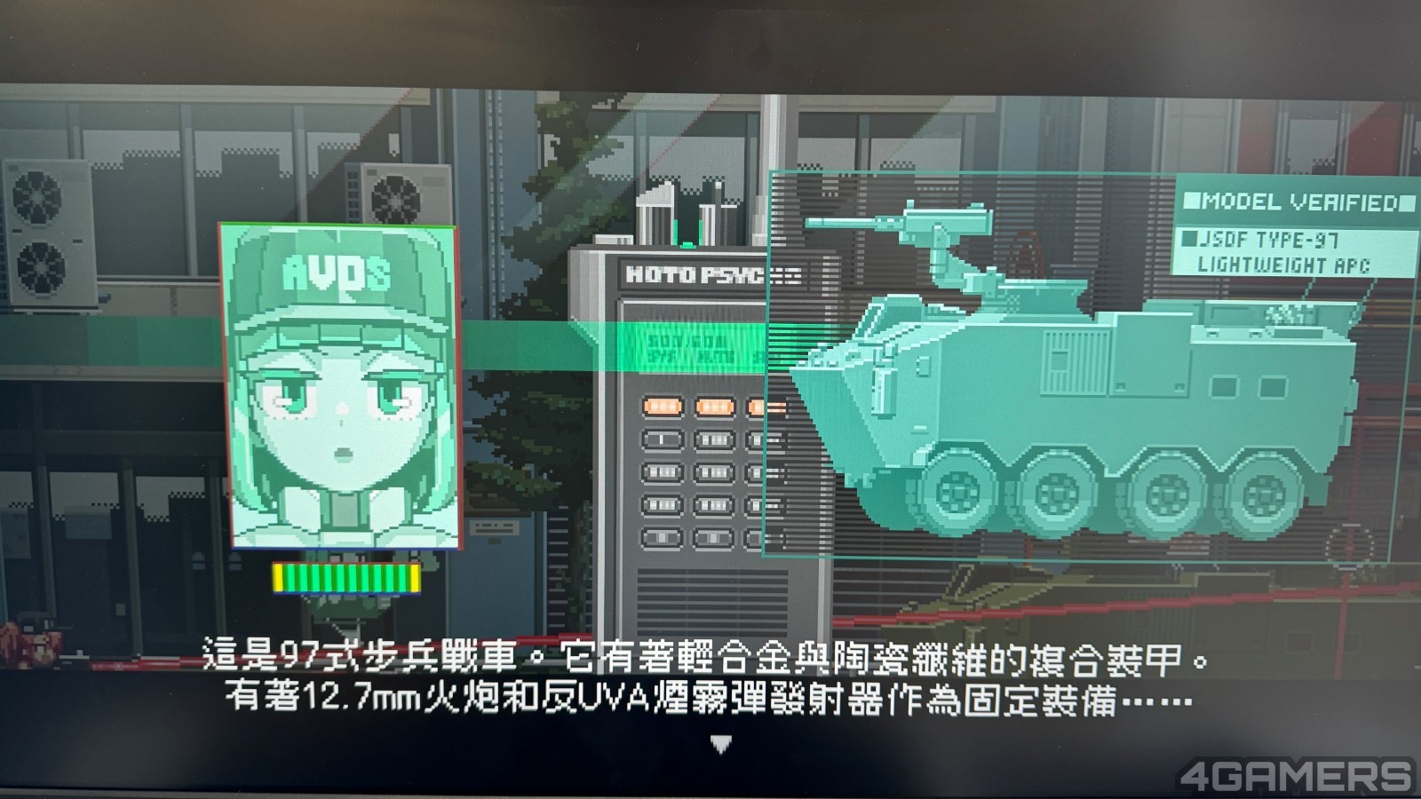 S__32874688_0