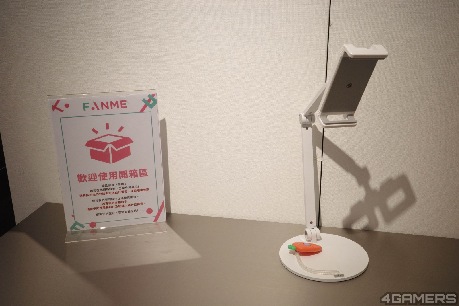 250709_fanme (3)