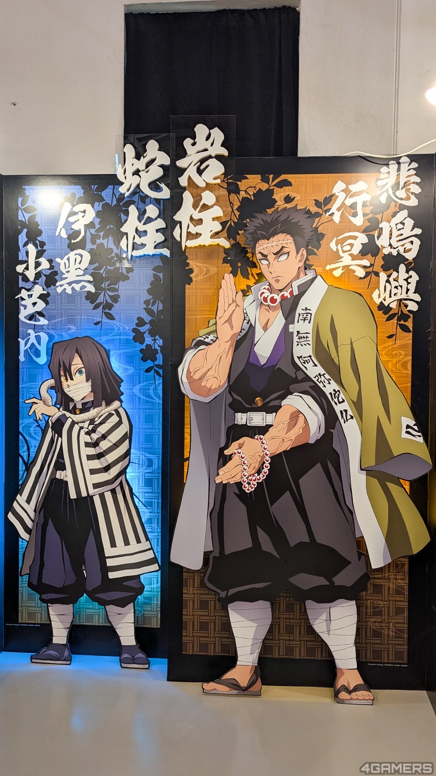 250619-kimetsu-30