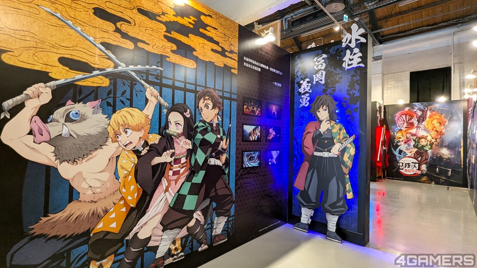 250619-kimetsu-07