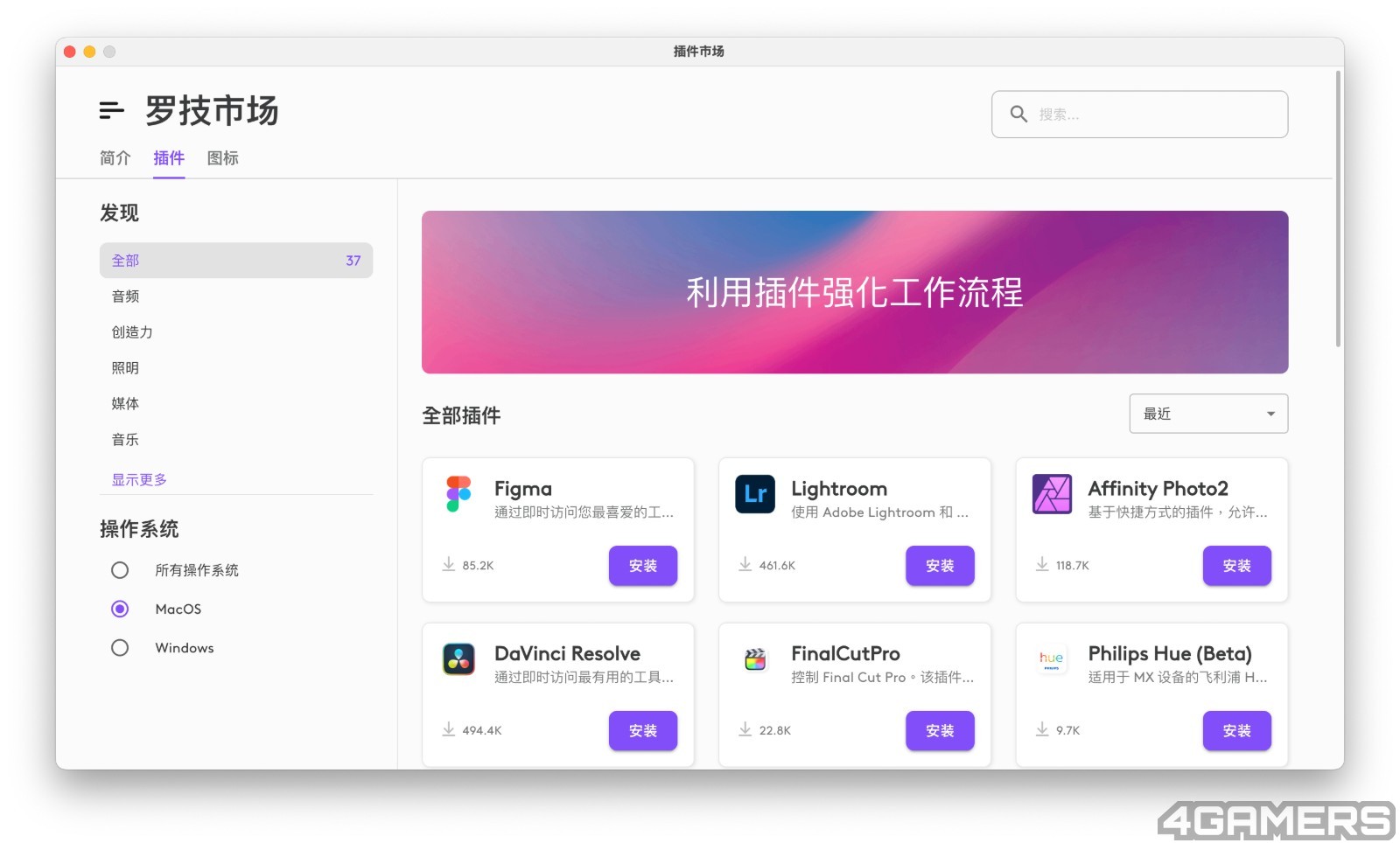 截圖 2025-07-21 下午4.08.22