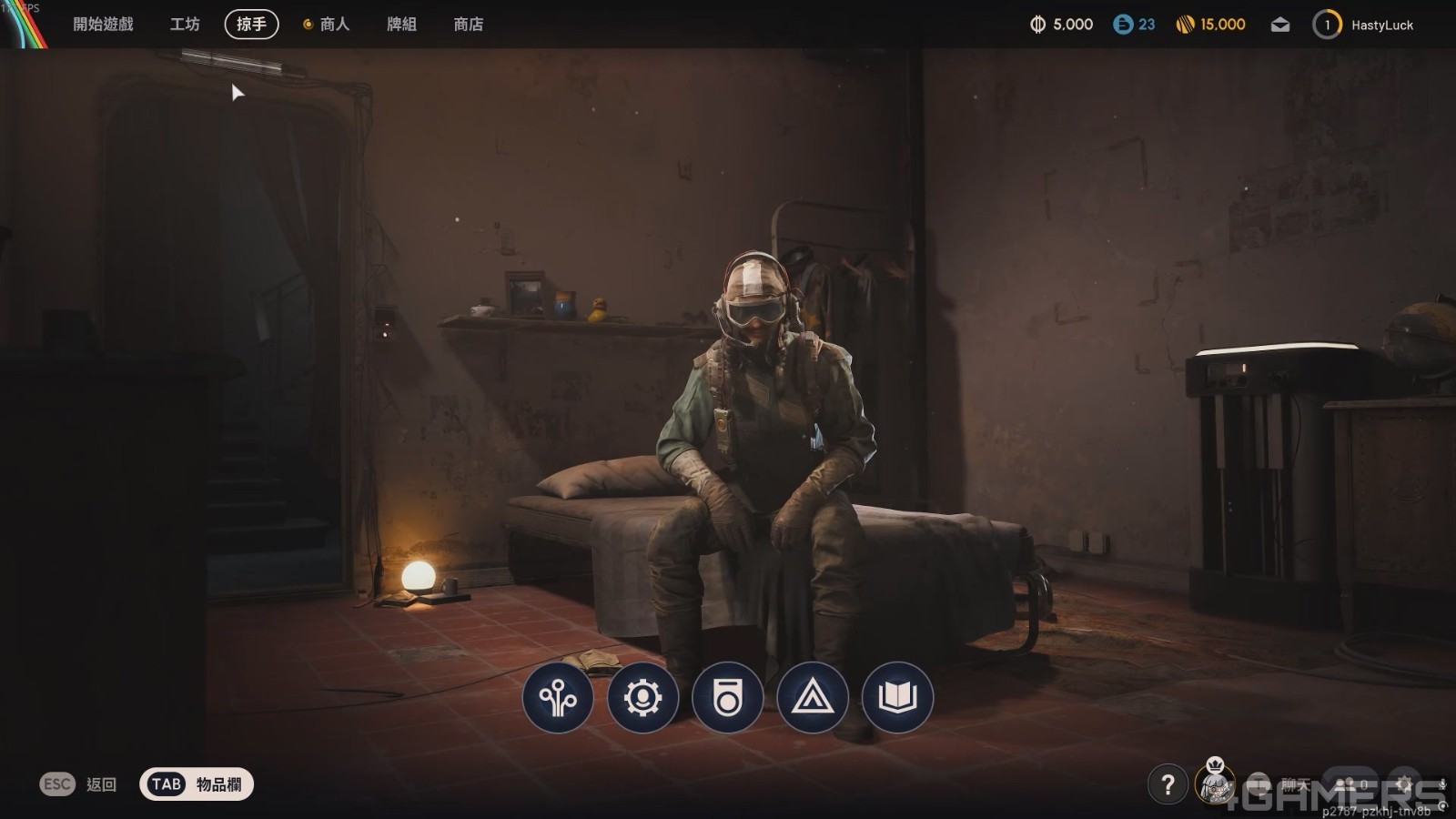 PROJECT PIONEER 2025.10.23 - 16.55.27.03.mp4_20251030_152656.901