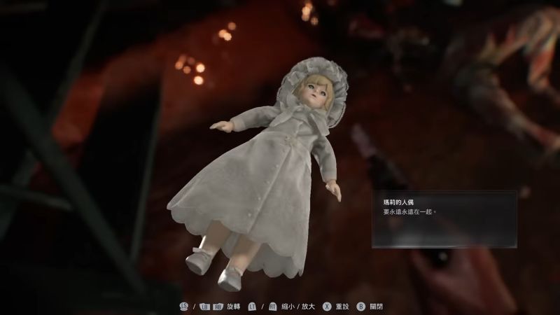 截圖 2026-03-03 上午11.31.22