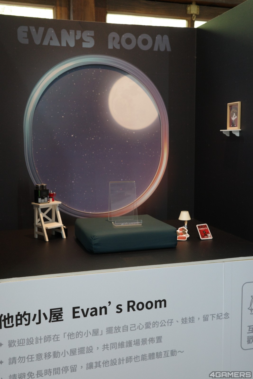 250619_guangye (20)