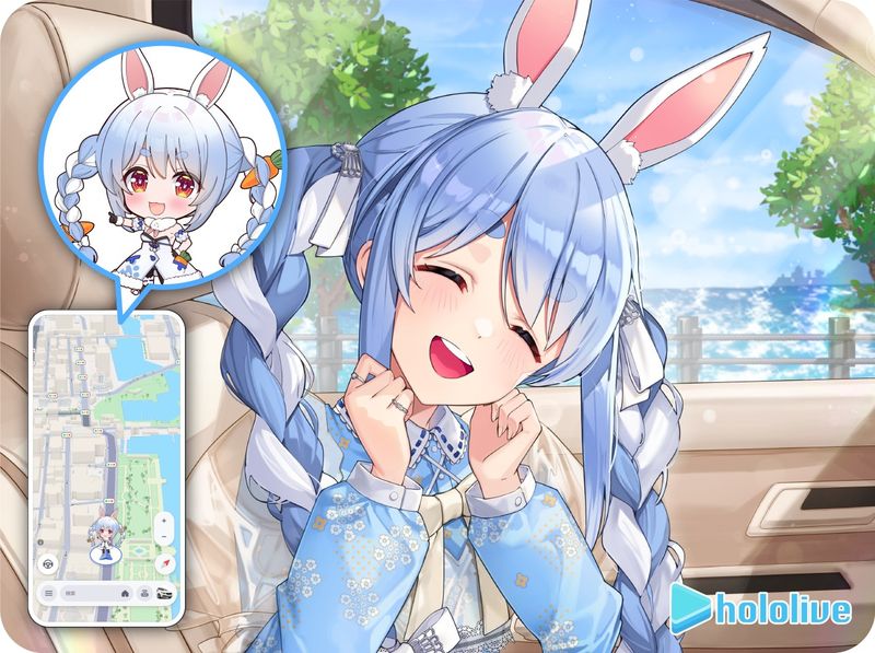 illust_hero_item07_pc@2x